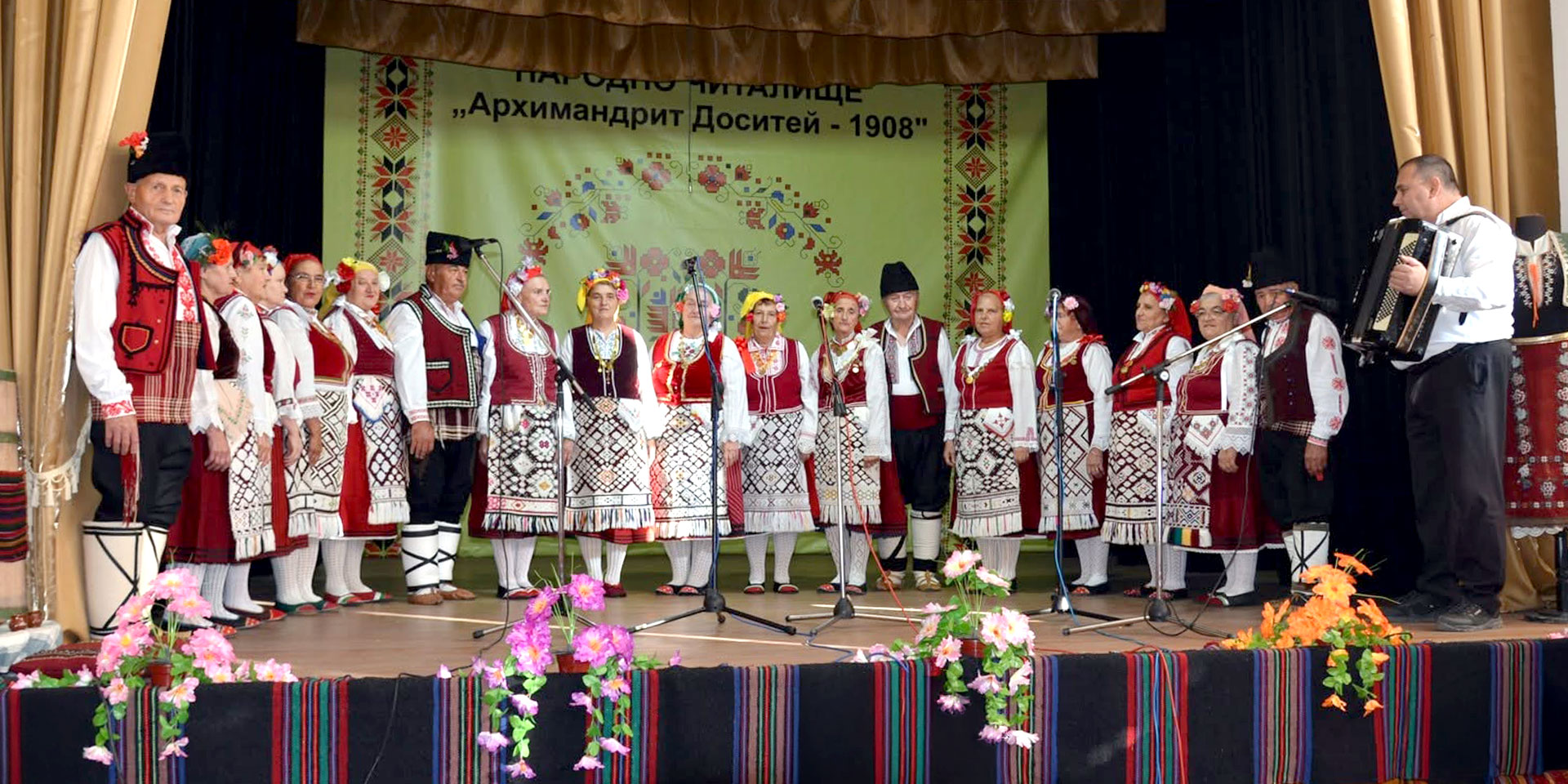 Фолклорен фестивал "Песни край Марица" в с. Доситеево.
