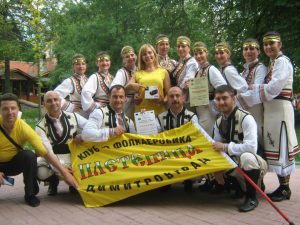 Клуб по фолклорни танци "Плетеница"